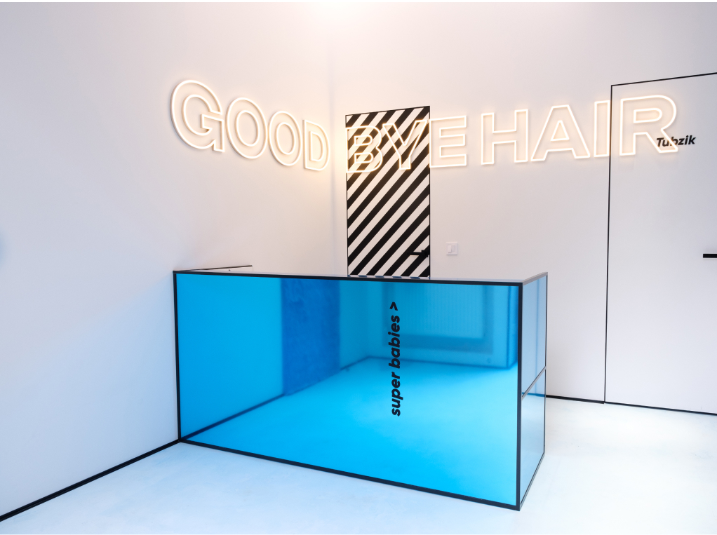 kiska room
